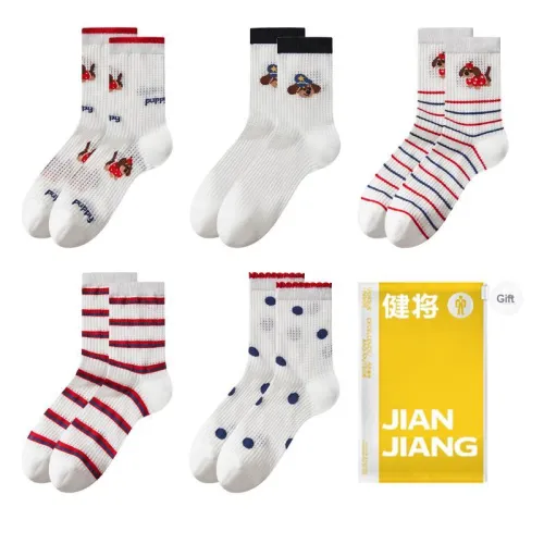 Master Mid Calf Socks Women's Shopping Bag 5 Pack Mixed Color