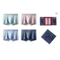 120S Lenzing Modal[Royal Blue+Light Blue+Leather Pink+Cyan]