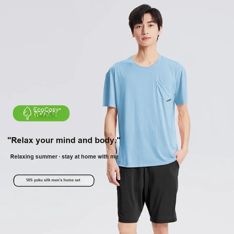 DUINIDESIYU Men Pajama Sets-3