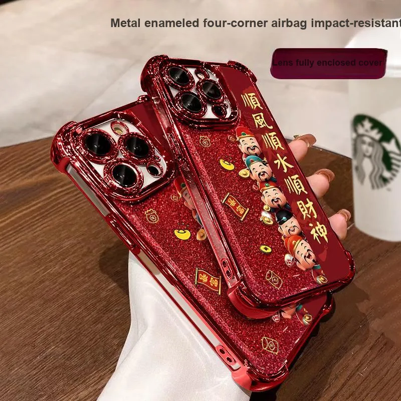HASEE Phone Cases-2