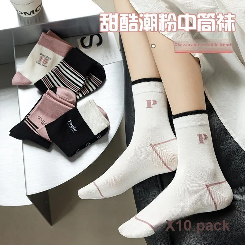 Lan Miao Mid Calf Socks Women's 10 Pack-8