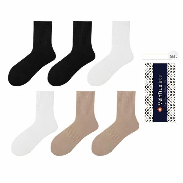 The First Name Element Mid Calf Socks Men's Gift Box Combination-6