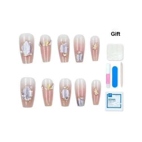 MAXFINE BUCCELLATI False Nail Короткий LADDER Розовый Градиентный 14mm 10 шт Набор