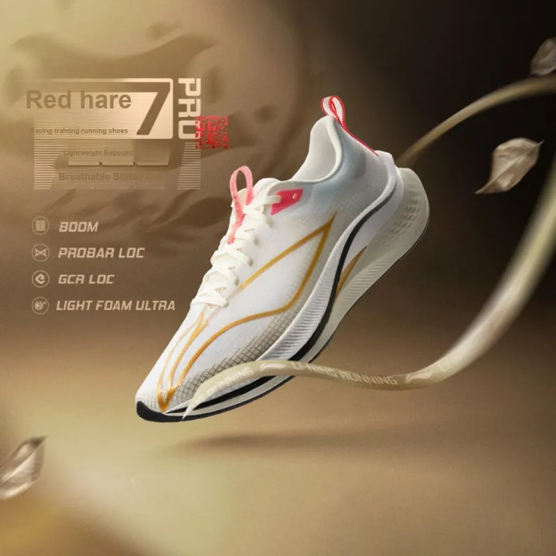 LiNing Red Hare 7 Pro Shock Absorbers With Slip Resistant Features Low Top Running Shoes Men's White Gold-6