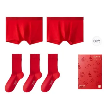 B&C.Room Underwear Gift Box Men's