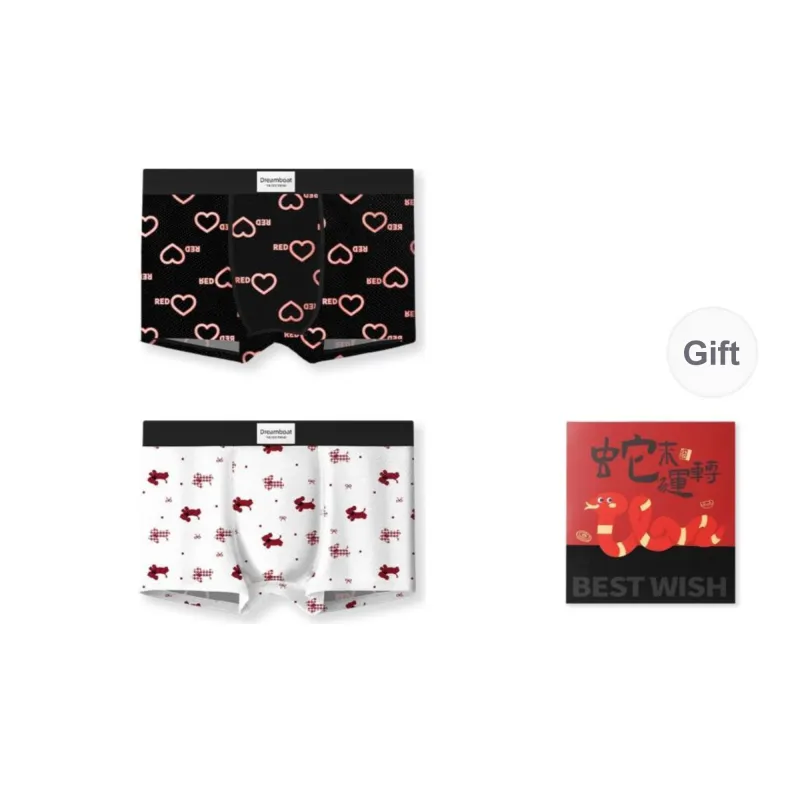 Qiao Ni Tong Underwear Gift Boxes Men's Combo Set-23