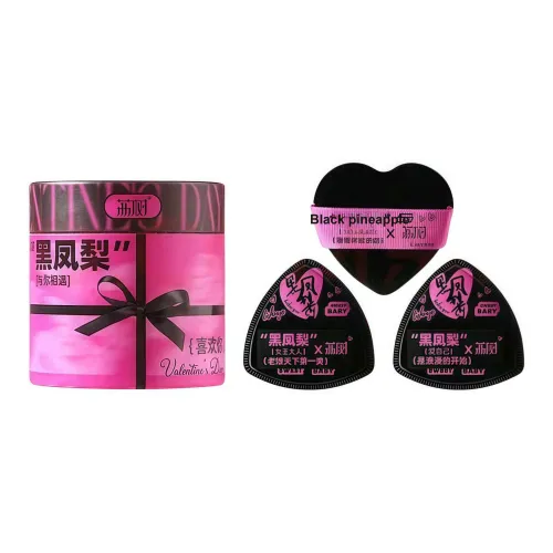 Lychee trees Puffs / Makeup Sponges Унисекс