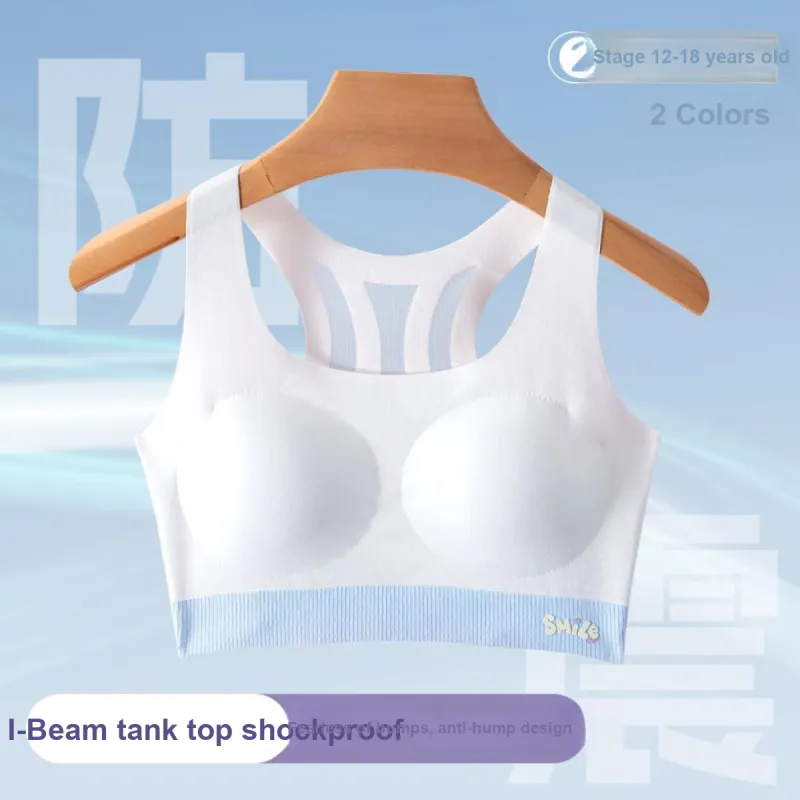 ROMANTIC·SPRING Women's Bras-15