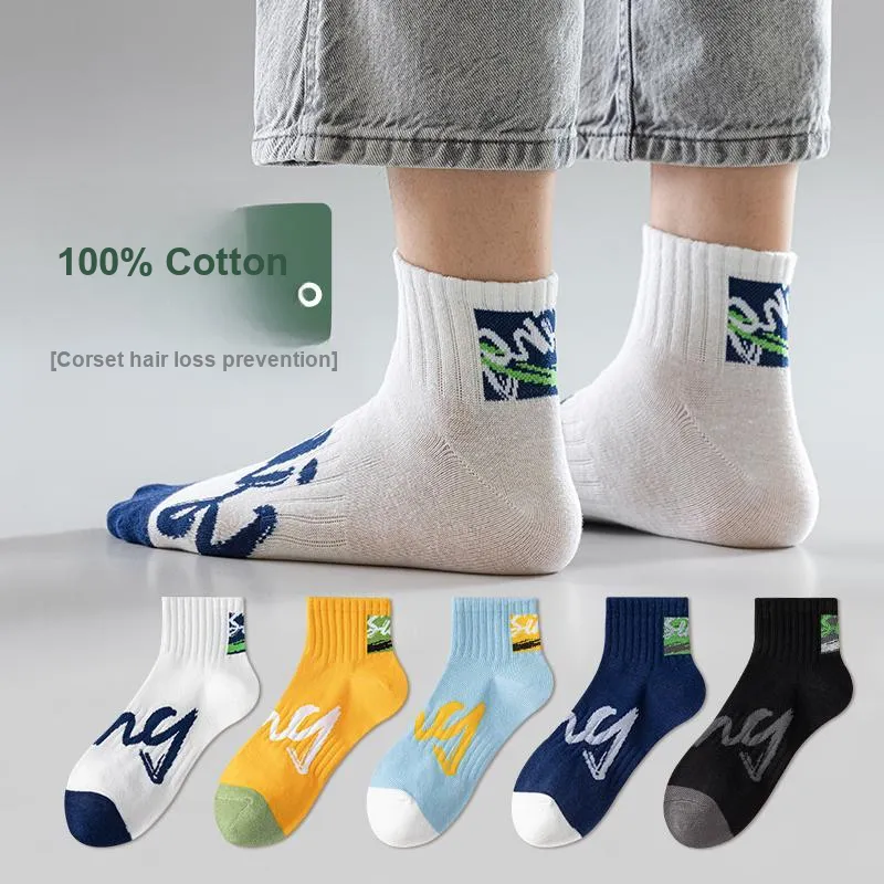Yalu Men Socks-2