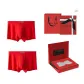 [Celebration Red]2 Pack Gift Box Set
