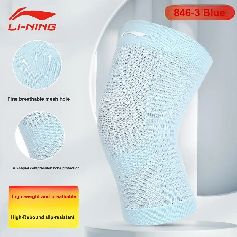 LINING Knee Pads-6