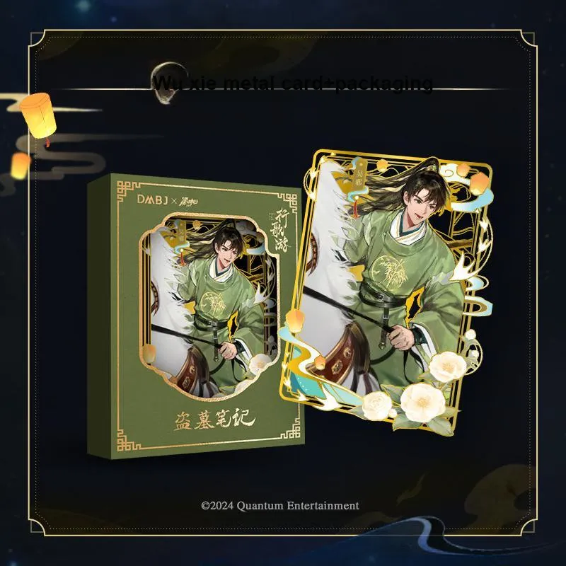 Sambo The Lost Tomb Zhang Qiling Wu Xie Metal Collectible Card Collectible Coin Collectible Cards 1 Pc-3