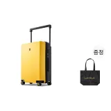 옐로우 블랙 컬러 블록