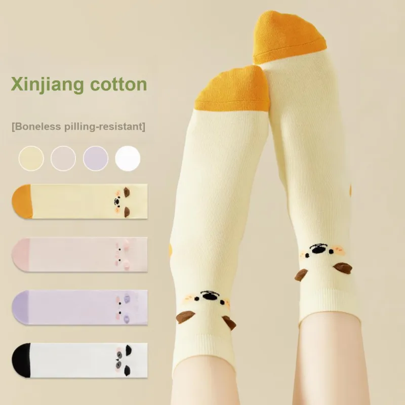 MIIOW Mid Calf Socks Women's 4 Pack Mixed Color-1