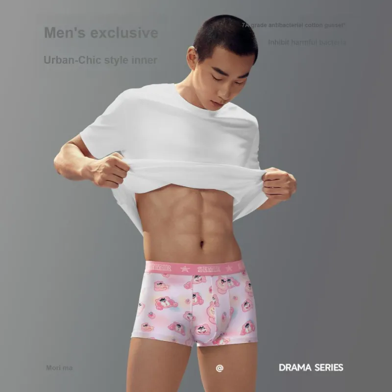 SEM/R Underpants Men's Combo Set-10