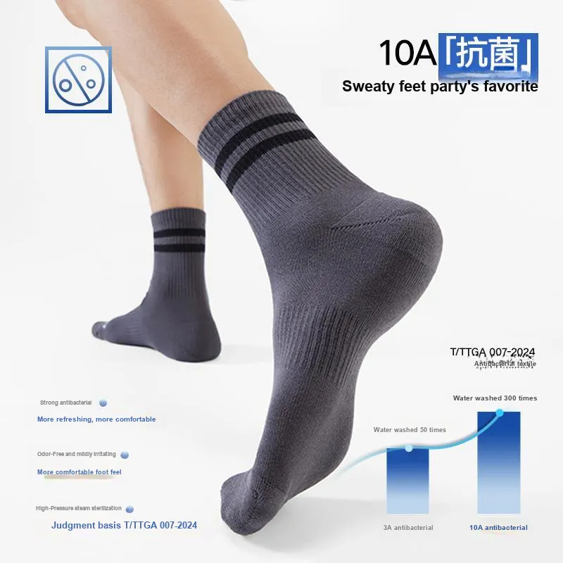 HLA Mid Calf Socks Unisex 6 Pack-9