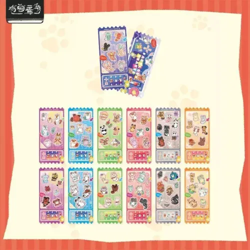 YOUSHOUYAN Collection Collection Ticket Root Card Photo Cards