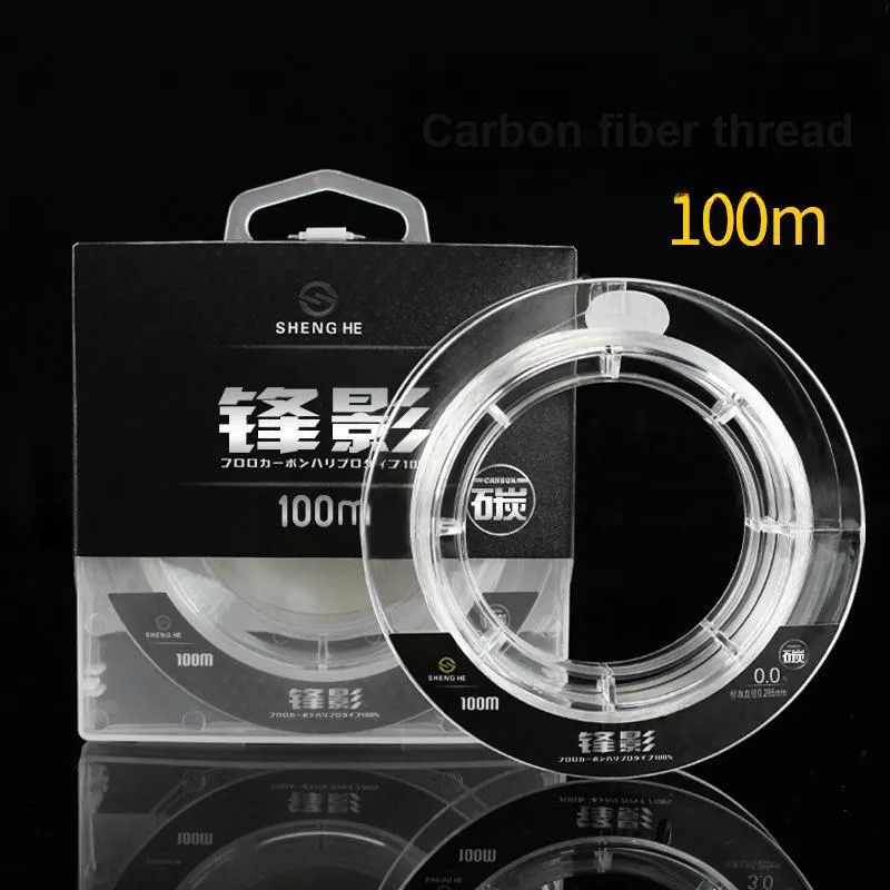 SHENG HE Fish Line-2