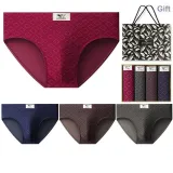 Plaid 4 Pack Box Included (Jasper+Maroon Gray+Blue+Navy Blue) 100% cotton Breathable