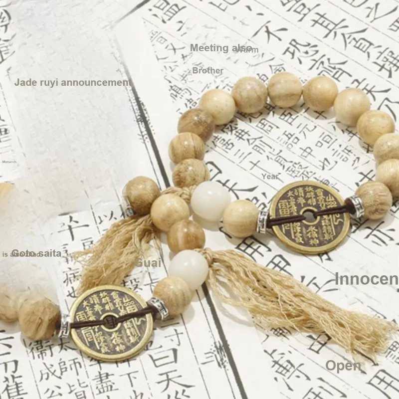 J&KINGLAY Alloy Bracelets Unisex-6
