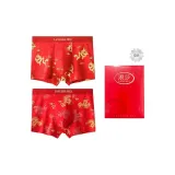 2 Pack (Dragon Spirit+Auspicious Dragon and Phoenix) OK2226