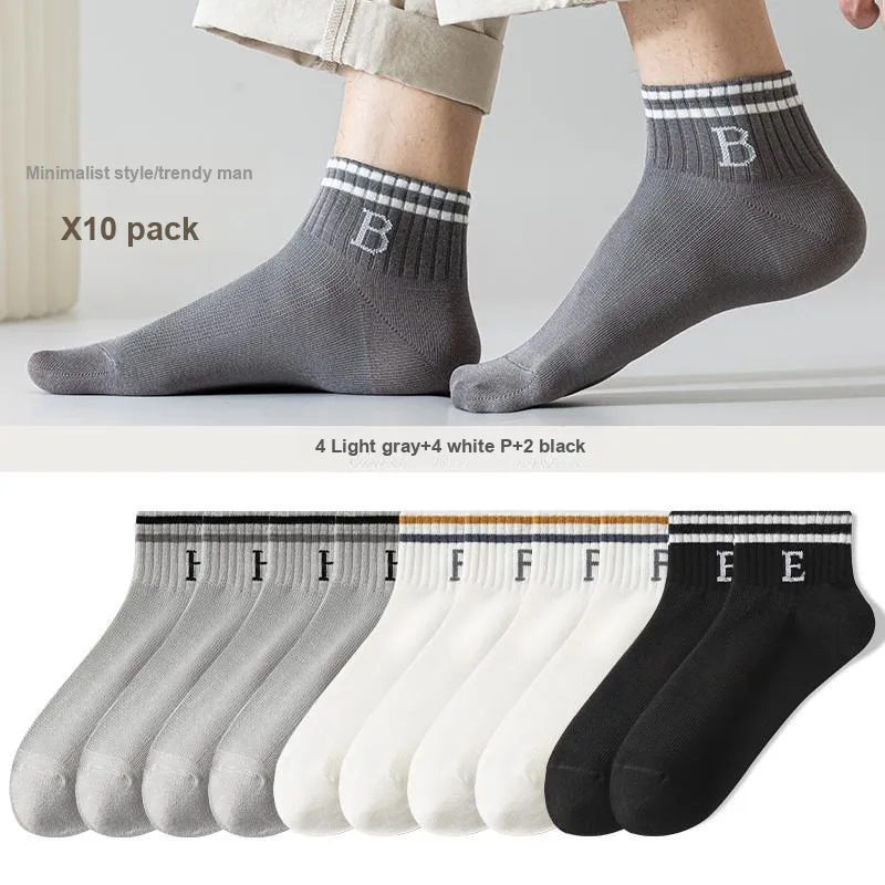 7 SEVFUN Unisex Socks-53