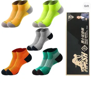 AFISH Ankle Socks Men's Box 5 Pack