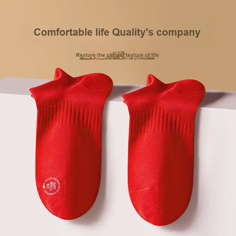 Cheekkiss Socks Men's 100% Cotton No Show Socks Celebration Minimalist Style Comfortable 4 Pack Gift Box Set-4
