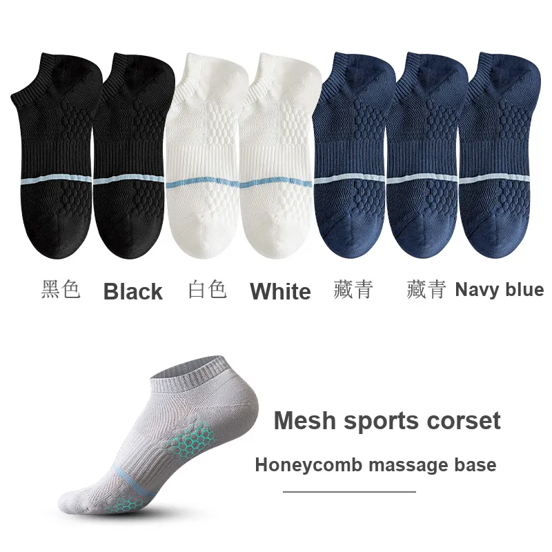 7 SEVFUN Ankle Socks Men's Combo Set-21