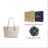 Gift Set (Gift Box Set+Charm Accessories)