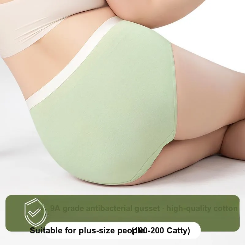 Urban Beauty Underpants Women's Shopping Bag 3 Pack-13