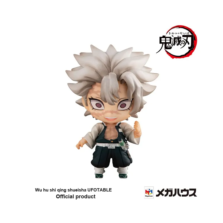 MegaHouse Demon Slayer Chibi Figures-2