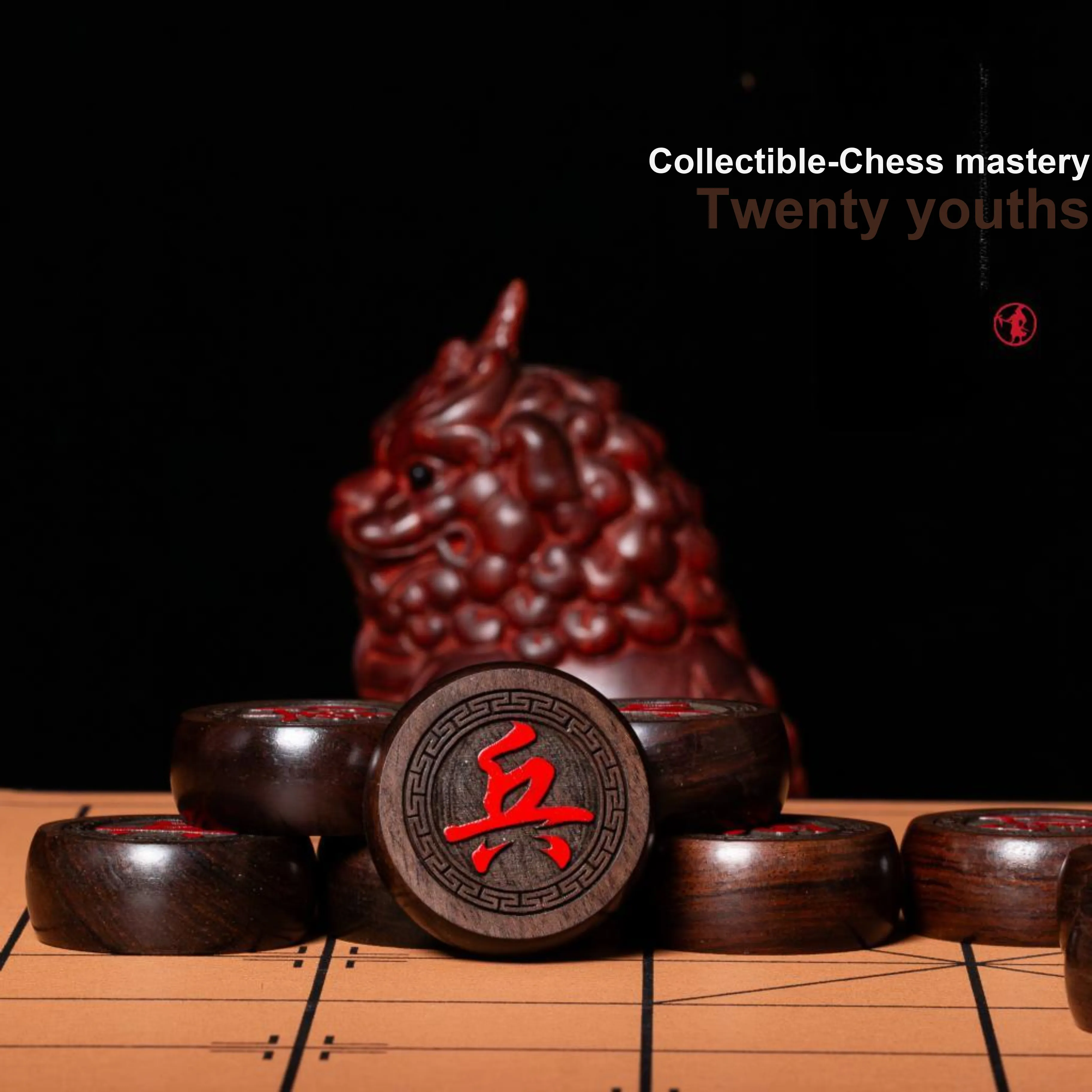 NIANQINGREN Chinese Chess Solid Wood Large Size Packaging Board Games