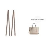 (Cameo Brown) Mollie25 Shoulder Strap (2 Pack)