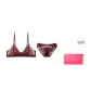 Burgundy Gift Box Set (Bra+Underpants)