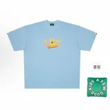블루 (쇼핑백 포함)
