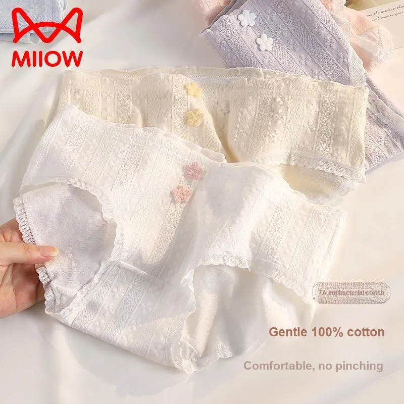 MIIOW Underpants Women's 3 Pack-19