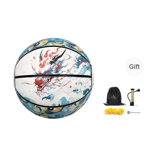 ProSelect PU Basketball White Blue Red Size 7 Street Training Competition Unisex