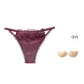 Burgundy (Includes 1 Pair of Nipple Covers)