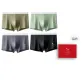 Yellow-Fruit Green-Carbon Gray-Black