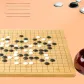13+19 Chessboard+Cloud Piece+Red Can 1 Pair+Bag+Fans+Chess Ruler+Chess Book