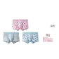 8191+8192+8195[Boyfriend Gift Box 3 Pack]