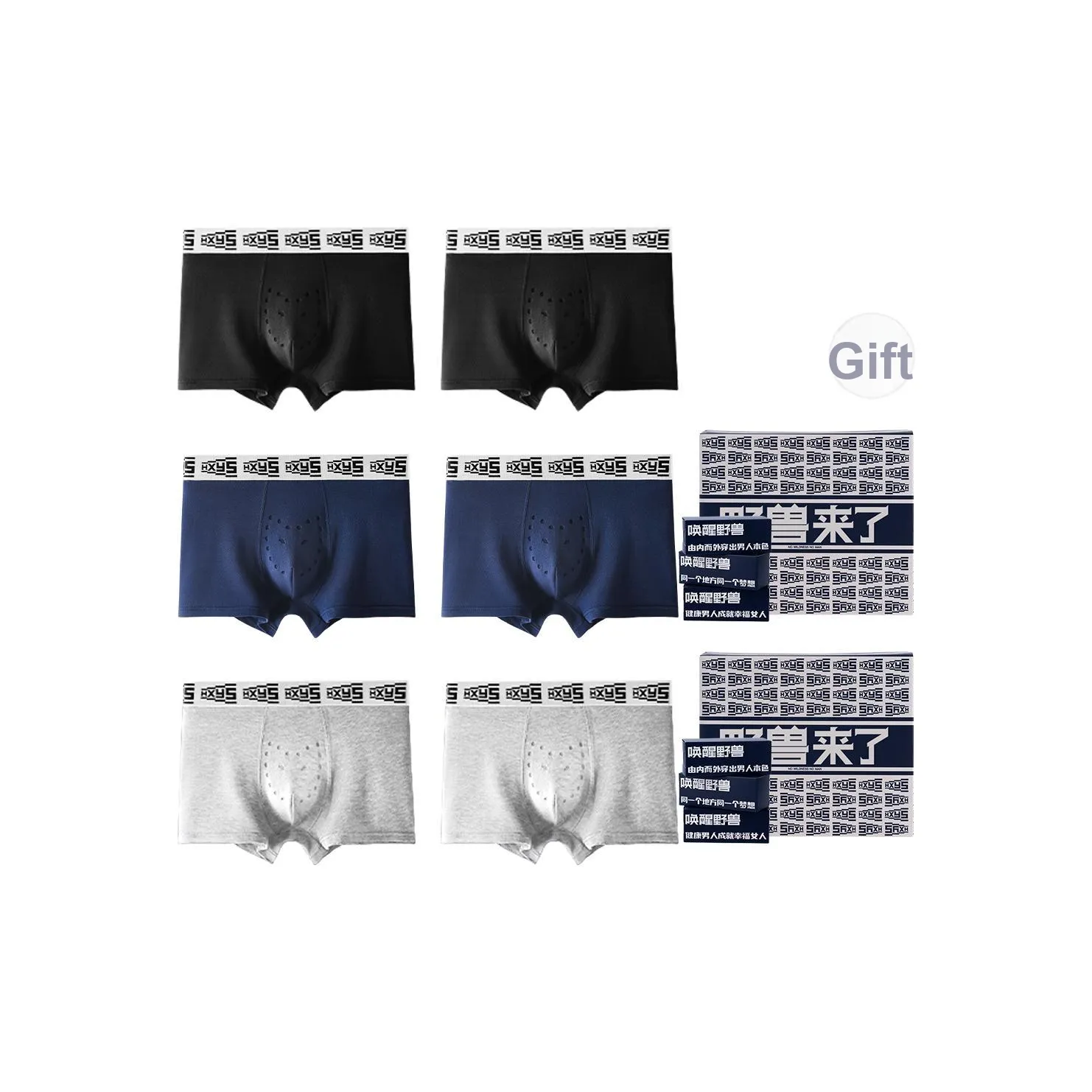 YESHOULAILE Осенний Боксеры Мужской Набор из 6 штук Подарочная коробка Черная Пантера Серый+Great Белый Синий+Волчий Серый