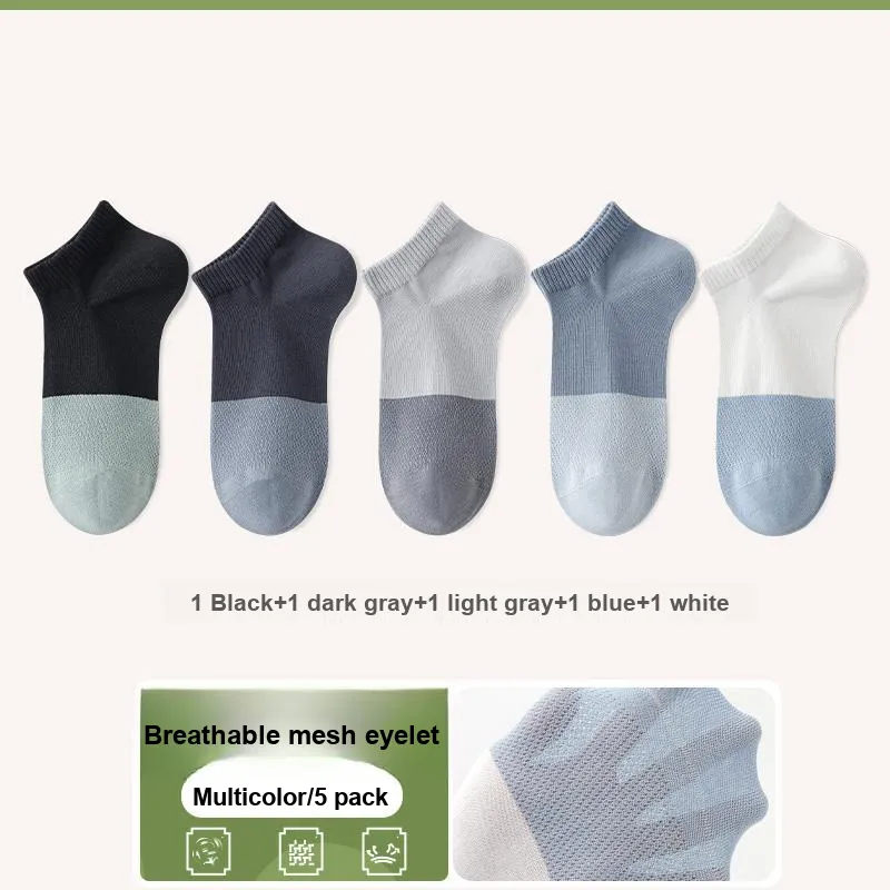 7 SEVFUN Ankle Socks Men's Combo Set-13