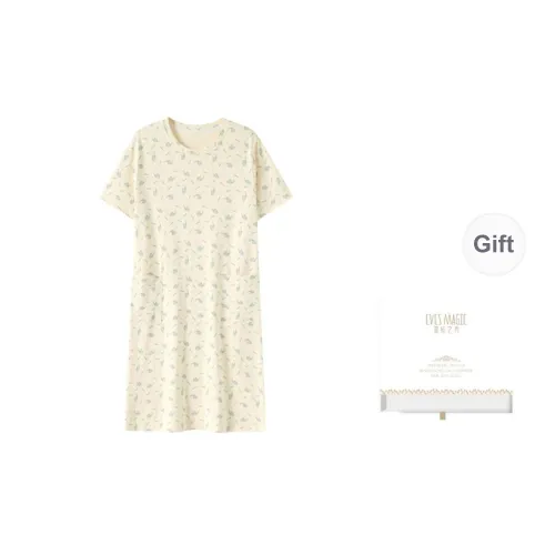 XIA.WA.ZHI.XIU Nightgown Women's Gift Box Set