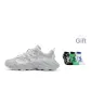 White Gray (Gift Included)