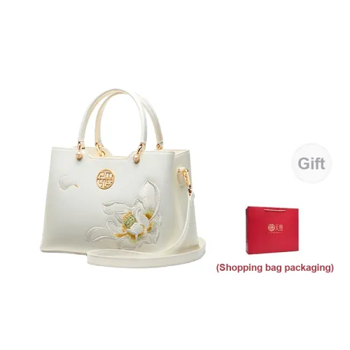 Pmsix Shoulder Bags Pearl White - Gift Box Sets