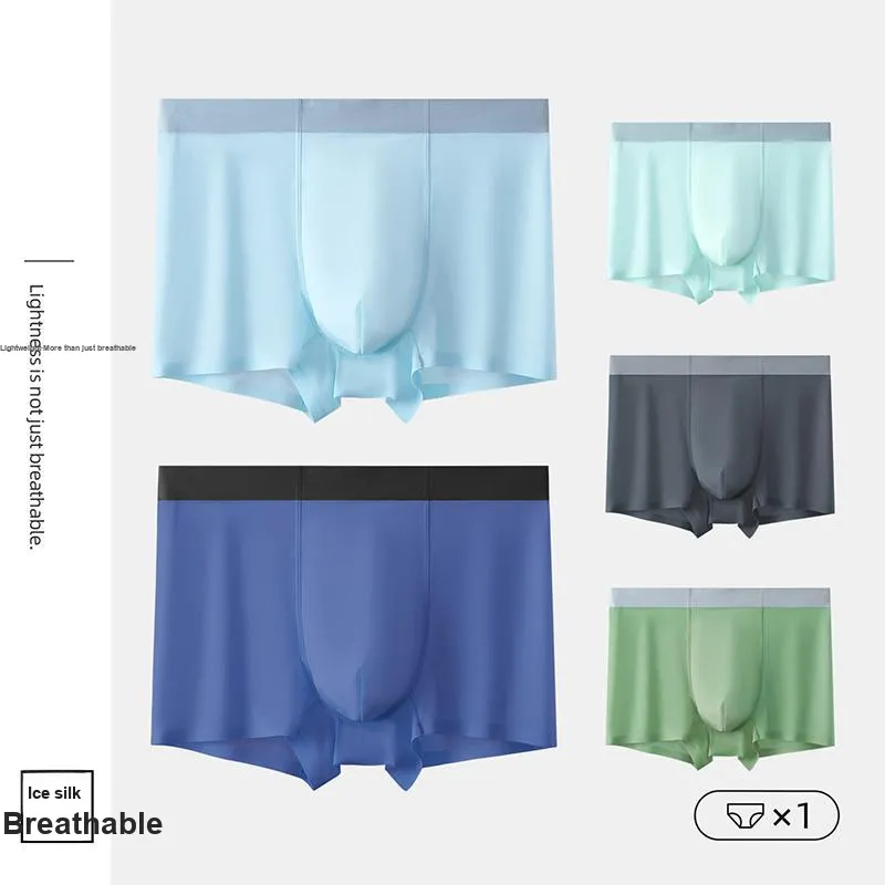 2323 Men Underpants-1