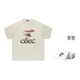 베이지 선물 포장