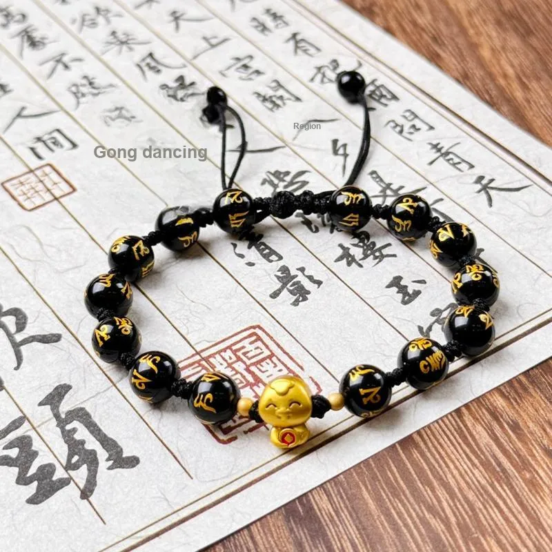 ZKY Jade Bracelets Unisex-1